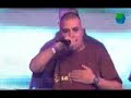 Appa - Revolutionair (LIVE @ URBAN AWARDS 2007)