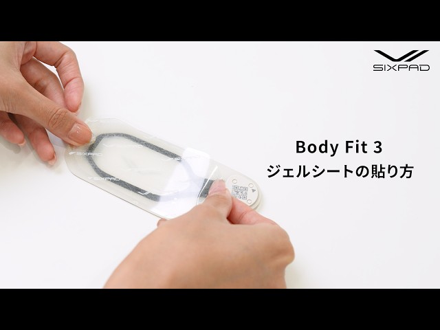 Body Fit 3（ボディフィット3）WEB CM