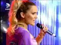 Demet Akal?n - Tatil (Beyaz Show)