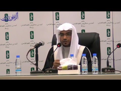 محاضرة من أنباء الغيب-الشيخ صالح المغامسي