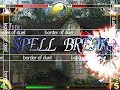 東劇2 Tohgeki Top 16 Game 05 TR(Reimu) vs ゆーん＠魅音使い(Sakuya) 3