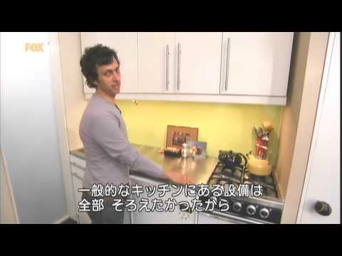 Small Space, Big Style #02 (4/4)