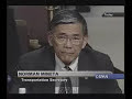 911 testimony