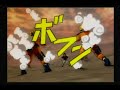 Naruto: Ultimate Ninja 3 - Naruto's Ultimate Jutsu