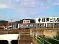 山陰本線益田駅を発車する列車