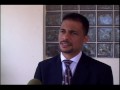 OECS Trade Policy