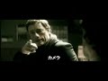 JCVD japanese trailer