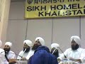 Bhai Niranjan Singh Jee Jawaddi Kalan |8|
