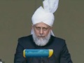 Friday Sermon: 24th July 2009 - Part 2 (Urdu)