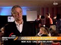 Hallo Niedersachsen: NDR-Auszubildende im Bovenden
