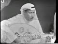 Hamad Khalifa - ??? ????? Hamad Khalifa - ??? ?????