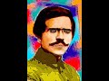 MAĤNOVŜĈINO- ESPERANTO