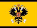 MAĤNOVŜĈINO- ESPERANTO