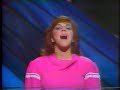 andrea mcardle / alison smith 1982 annie