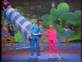 andrea mcardle / alison smith 1982 annie