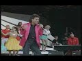 Cliff Richard - Sea Cruise