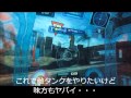 渋谷大会5－1、5－2.wmv