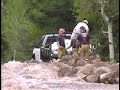 East Vail Flood June \