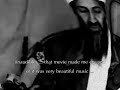 Lost Bin Laden Tape (dubbed funny!)