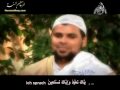 Lach mit Abdullah Kamal...hmm
