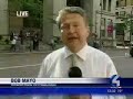 seiurallywtae07240912pm