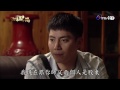 雨後驕陽 第45集 Sun After The Rain Ep45 Part 1