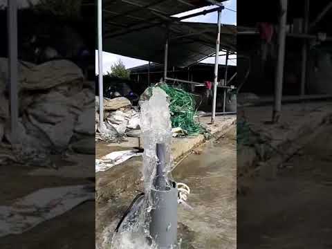 Giếng Công nghiệp 