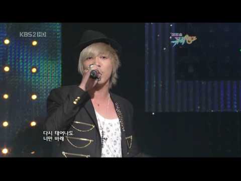 090828 FT Island I Hope Live