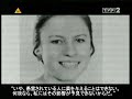 アンネリーゼ・ミシェルのエクソシズム　5/6