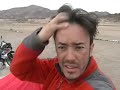 ESTEPARIOS TAWANTINSUYU 2007 BOLIVIA CHILE ARGENTINA EN MOTO ESTEPARIOS TAWANTINSUYU 2007 BOLIVIA CHILE ARGENTINA EN MOTO