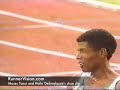 Moses Tanui and Haile Gebrselassie\
