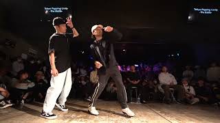 Toshi vs Cgeo – Tokyo Popping Unity ~The Battle~ 2022 BEST8