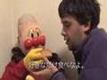 Anpanman Meets Billy