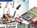 MSI lancia la nuovaP45-8D Memory Lover VIDEONEWS