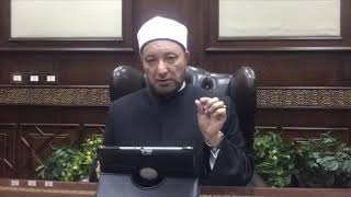 هل على الراتب الشهري زكاة؟