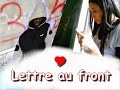 Kenza Farah Sefyu-Lettre du front