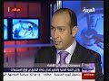تعليق من الدكتور محمد آل طالب على موضوع المعلمات في نشرة أخبارة العربي