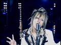 Vidoll - Gothicaroid [PV]