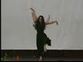 FICCUA Inauguracion y danza