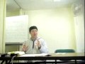 View Video