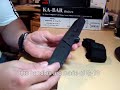 S & W Extreme Ops Linerlock Tanto - silveiraknives.net S & W Extreme Ops Linerlock Tanto - silveiraknives.net