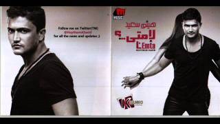 Haitham Saeid-Tany