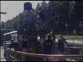 Regatta 1994