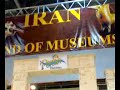 ITB BERLIN 2008 - IRAN #1 - Traditional folk music