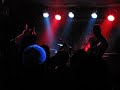 SQUIX - Мертвые Дети