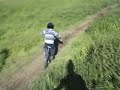 MTB i Övik 29 Juni