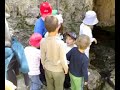 Naixement del Vinalopó