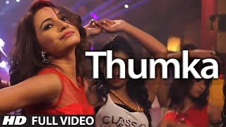 Billo Thumka Laga Official Song Video  Pinky Moge 