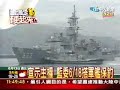 按一下以加入描述...