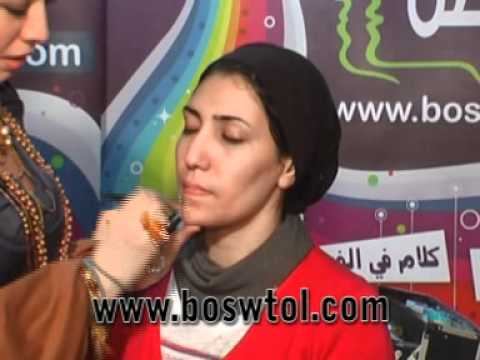 See video